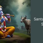 santaan-gopal-stotra-english