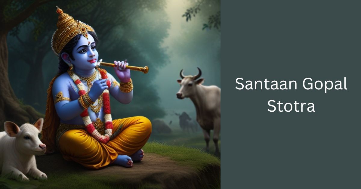 santaan-gopal-stotra-english